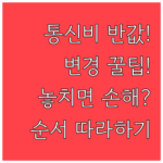 image b8affedf