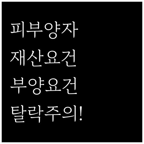 image c72e5b54