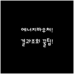 image c8586d05