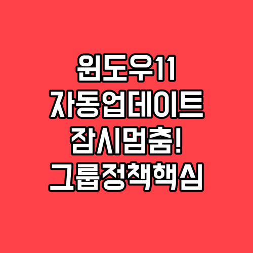 image d2878f0e