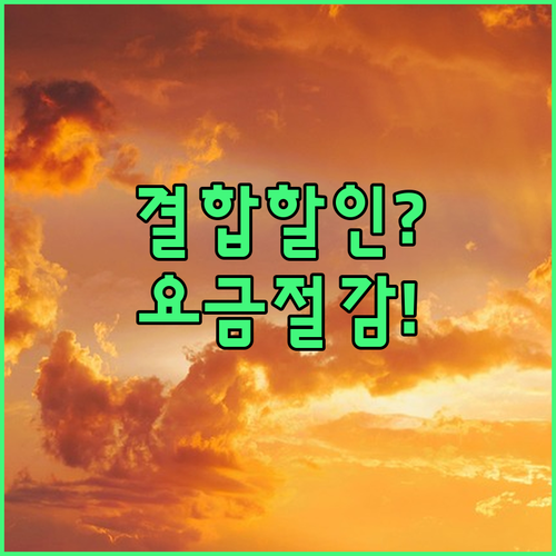 image d44481cc