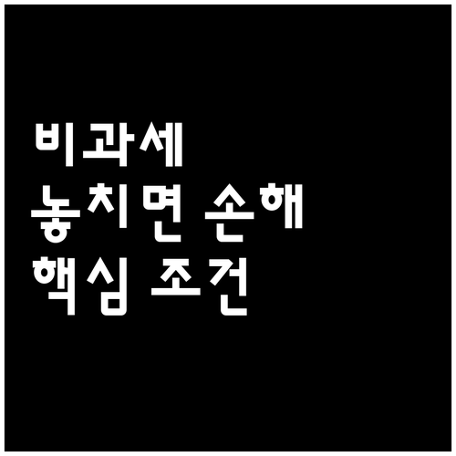 image d4907679