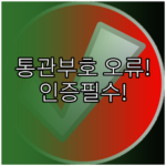image dd18977d
