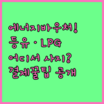 image e7e82d02