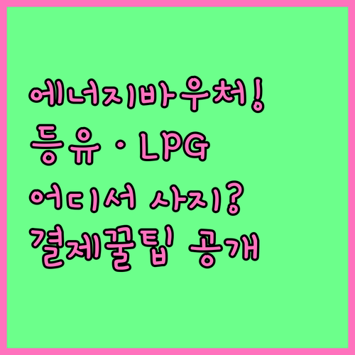 image e7e82d02