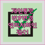 image eb16aa42