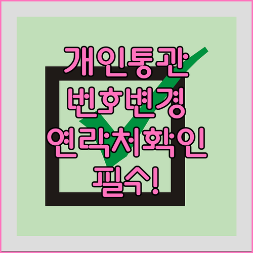 image eb16aa42