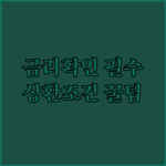 image f2a131f6