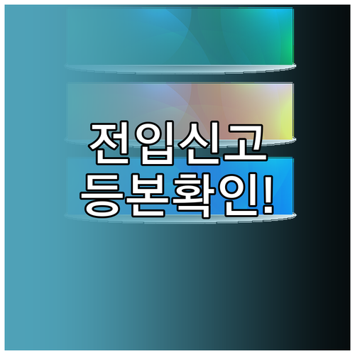 image f725f6a4