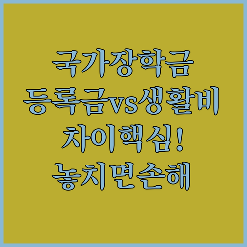 image f8d70fef