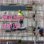 image f8f72aa6