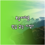 image fb74dccd