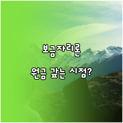 image fb74dccd