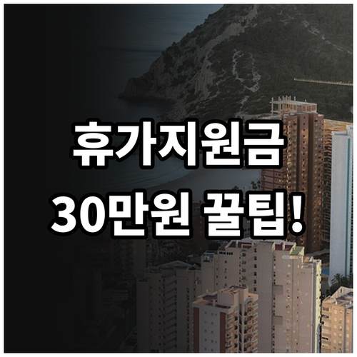 image 05846253