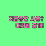 image 1eb7abb9