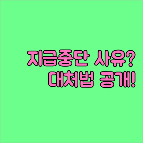 image 1eb7abb9