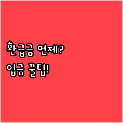 image 251ecdf9
