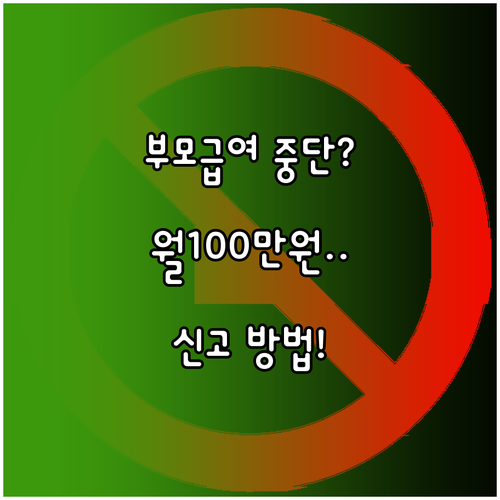 image 254f87b1