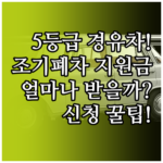 image 26559434