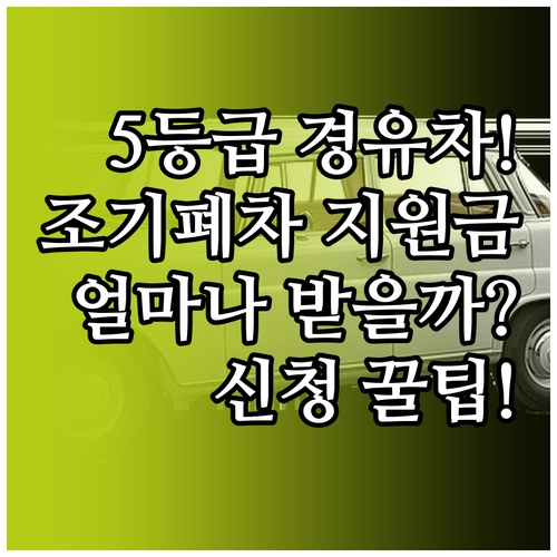 image 26559434