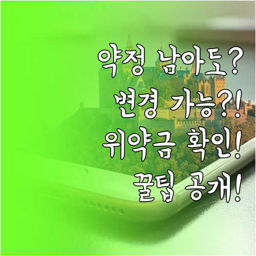 image 4444d754