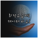 image 4840ba14