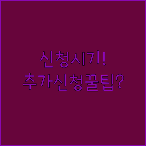 image 49ae4972