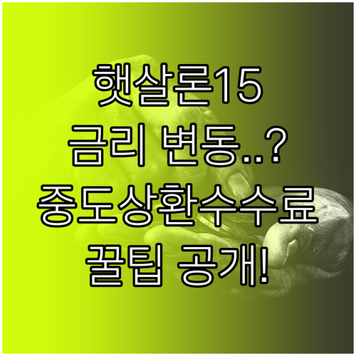 image 4b23d099