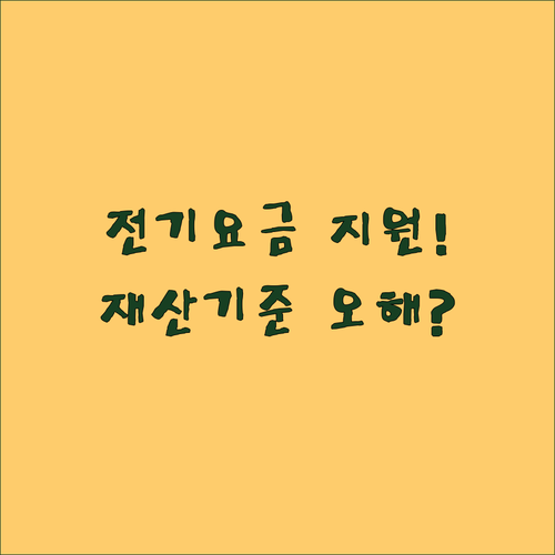 image 505f86f6