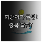 image 6a2a2fb0