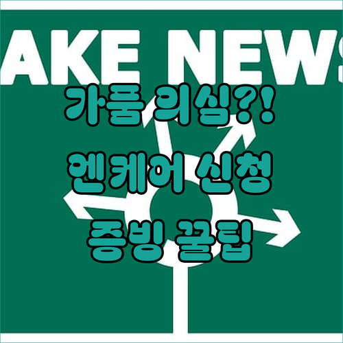 image 6b5d7800