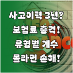 image 70242f5e