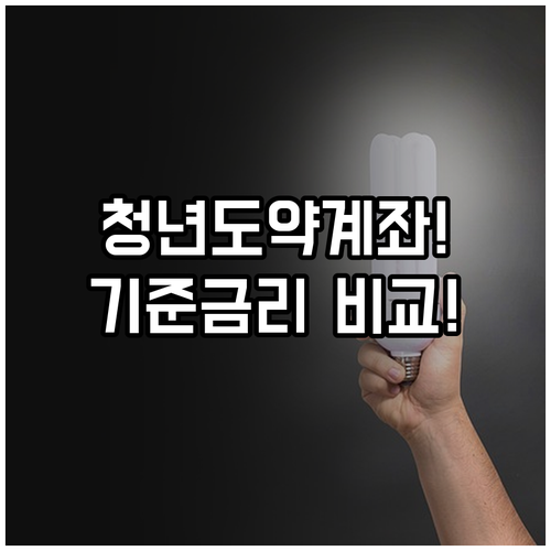 image 7e764f1a