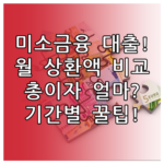 image 88f7a2b8