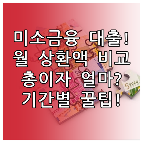 image 88f7a2b8