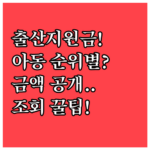 image 8a25a10b
