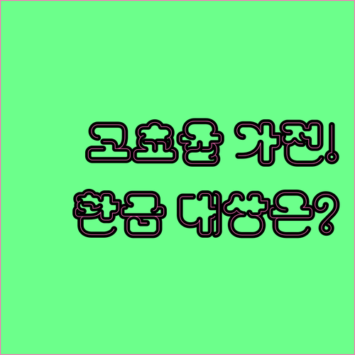 image 906324f0