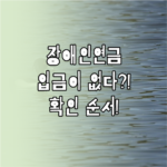 image 90e135ac