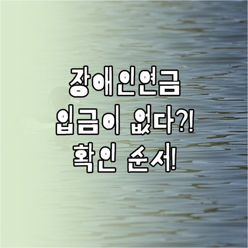 image 90e135ac