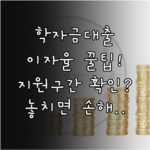 image 95497278