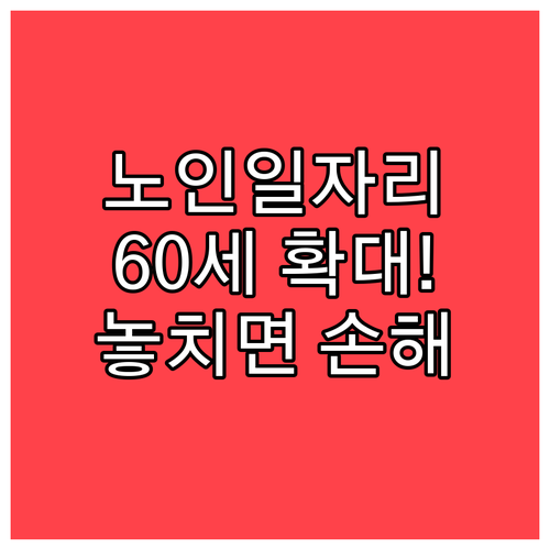 image 9bd005ab