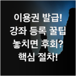 image a712ce87