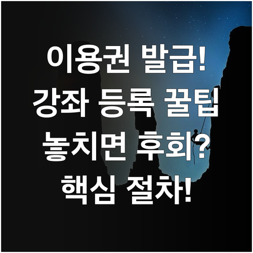 image a712ce87