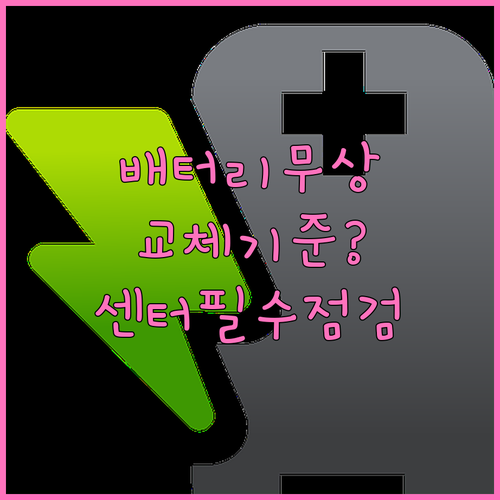 image a7226ec9