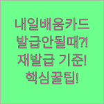 image b6011ce4