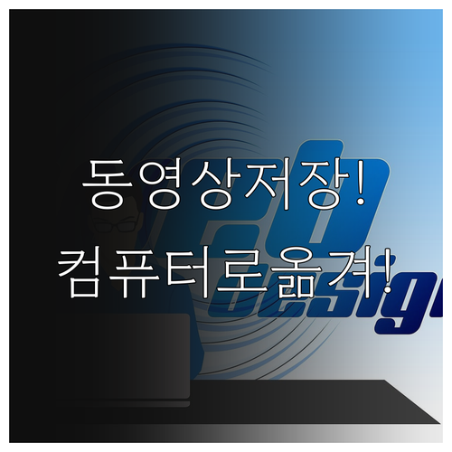 image b823422a