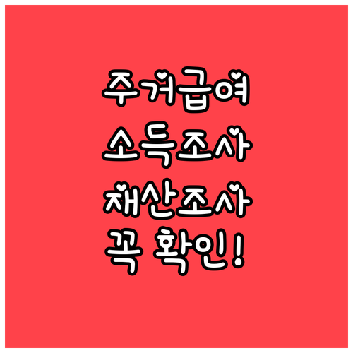 image c1ebdee7