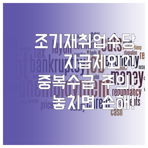 image c98597fc
