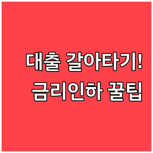 image ccf8d521