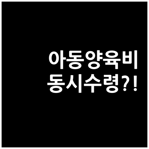 image d545b432
